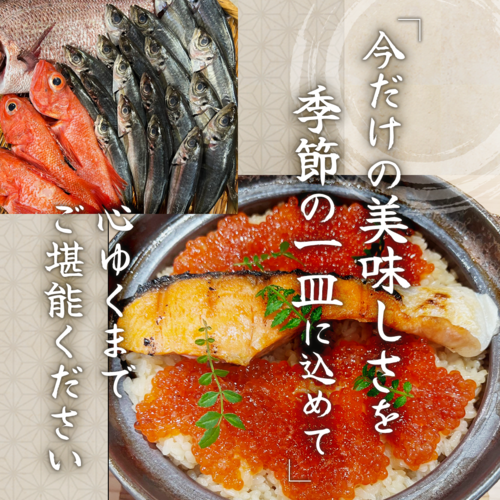 popup_banner